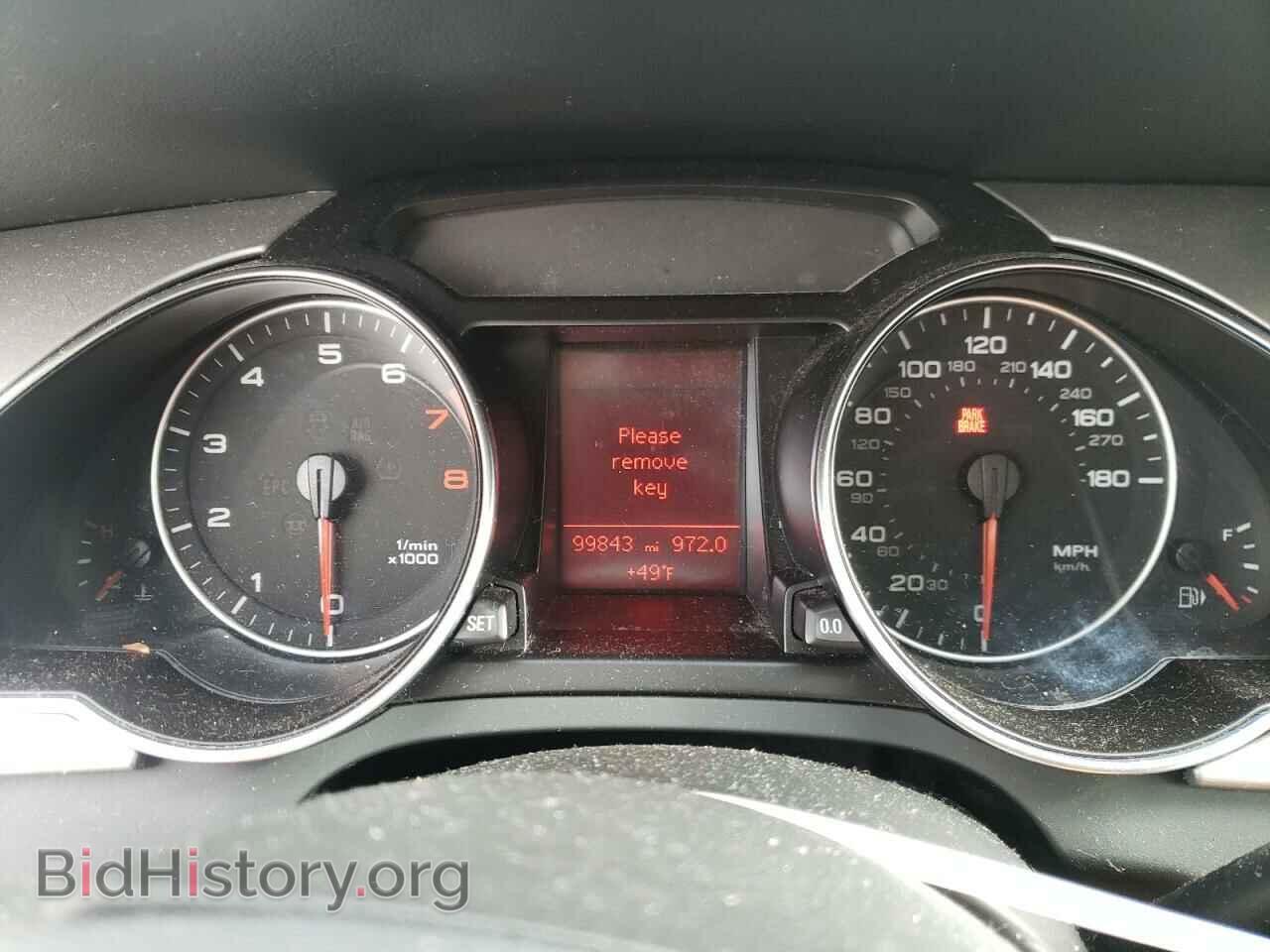 2012 AUDI A5 - VIN: WAUCFAFR4CA047292 - Photo 9