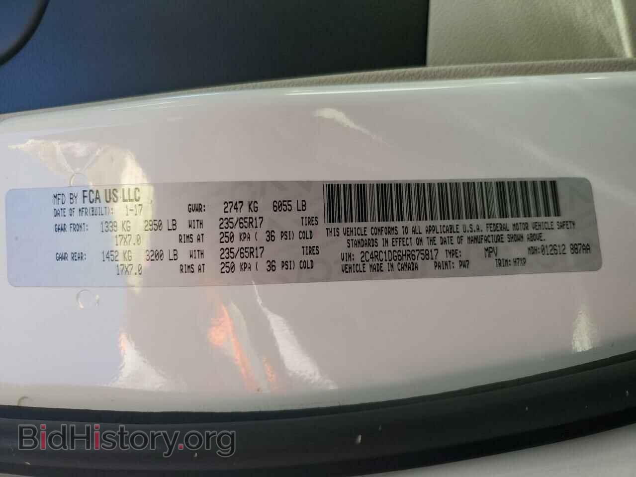 2017 CHRYSLER PACIFICA - VIN: 2C4RC1DG6HR675817 - Фото 13
