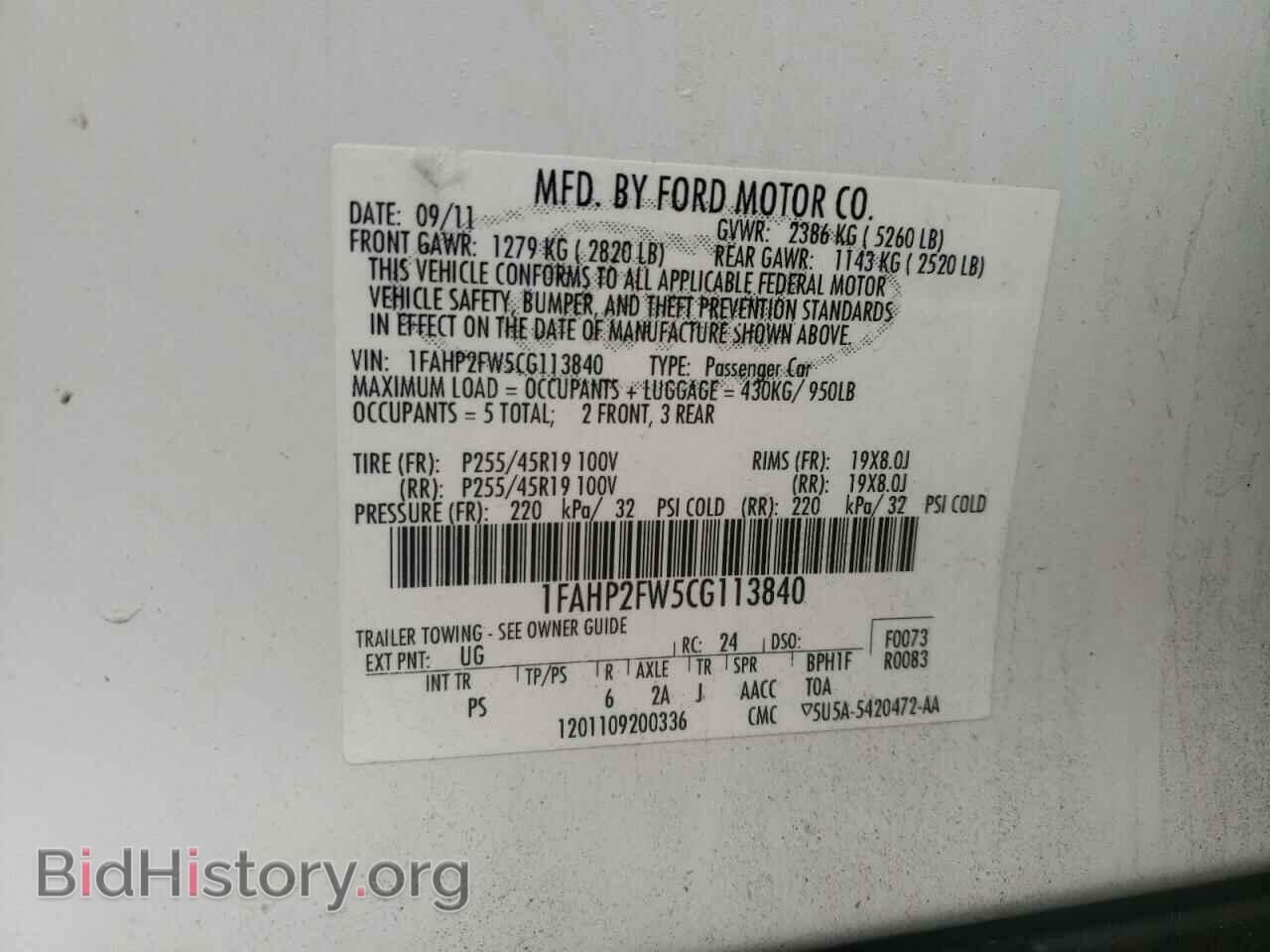 2012 FORD TAURUS - VIN: 1FAHP2FW5CG113840 - Фото 12