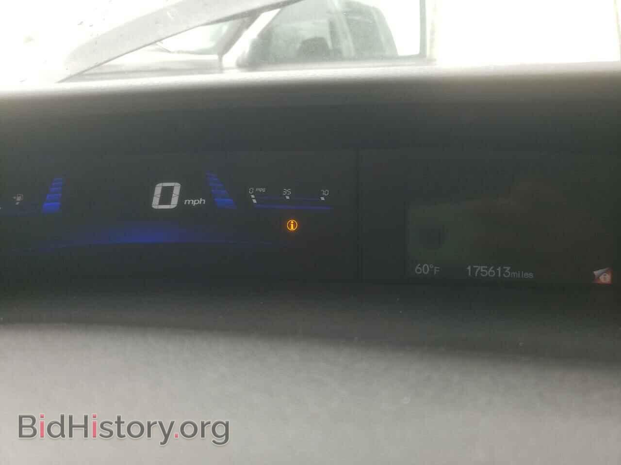 2014 HONDA CIVIC - VIN: 19XFB2F58EE209312 - Фото 9