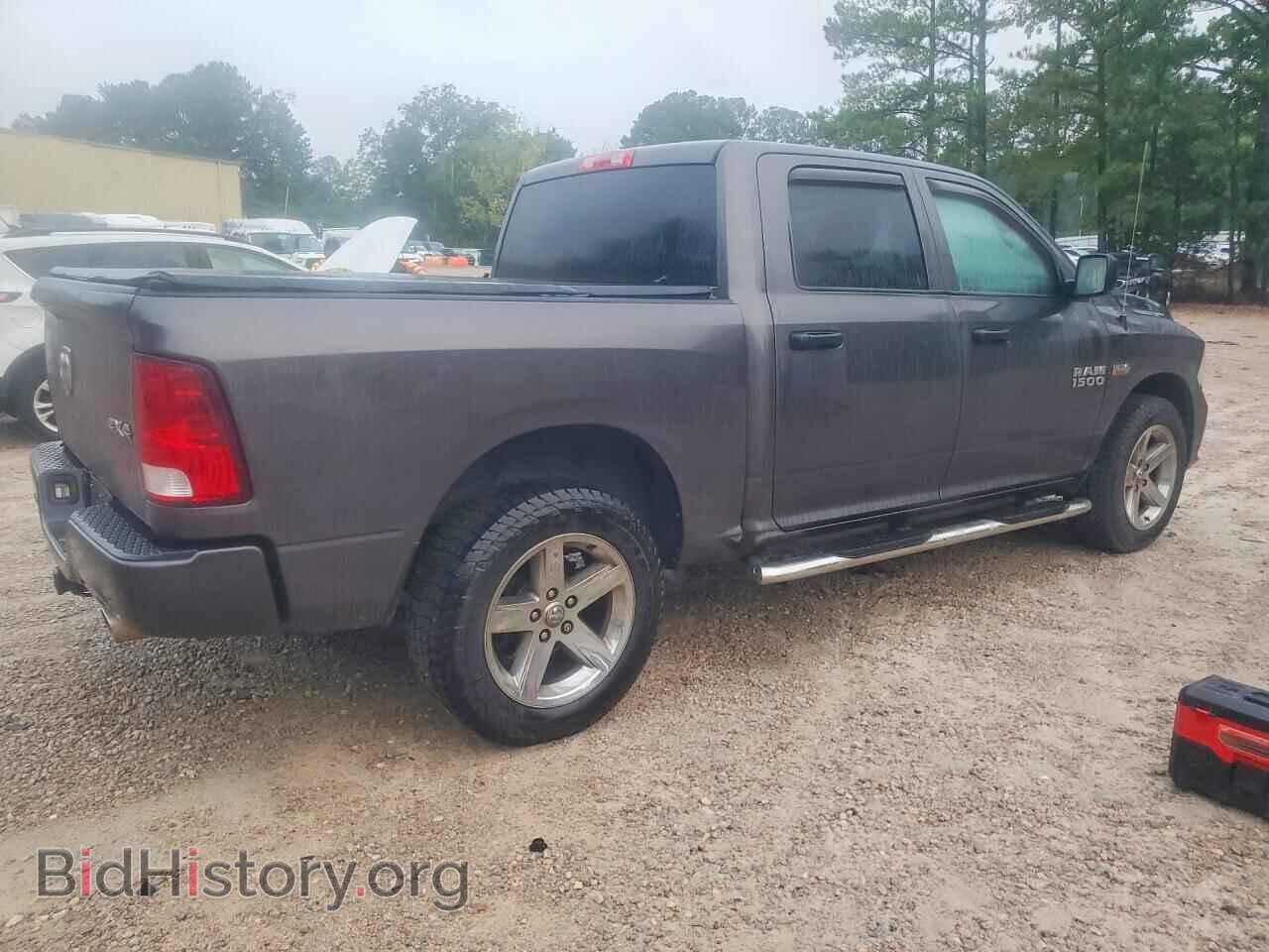 2015 RAM 1500 - VIN: 1C6RR7KT4FS690921 - Photo 3