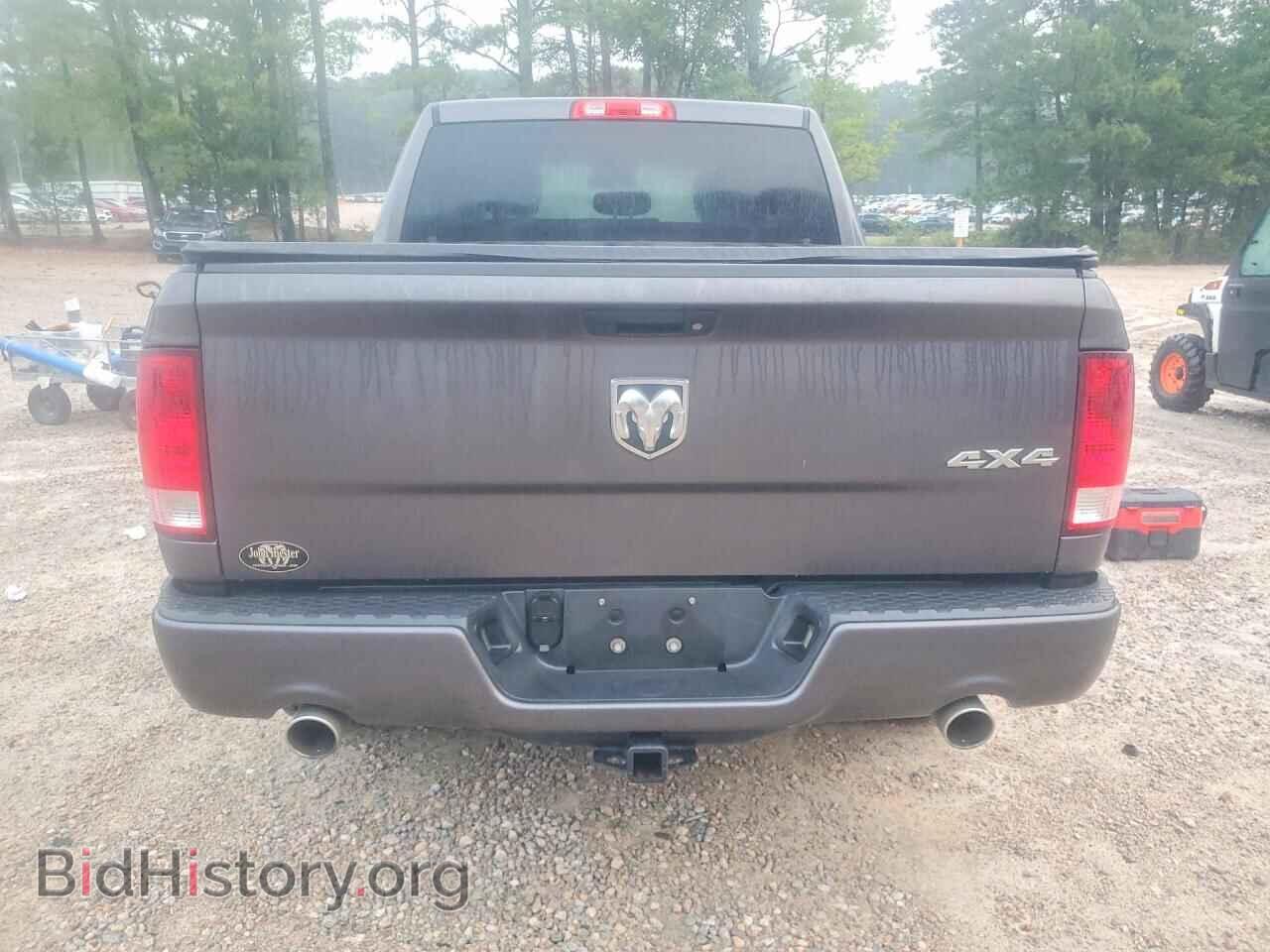 2015 RAM 1500 - VIN: 1C6RR7KT4FS690921 - Photo 6