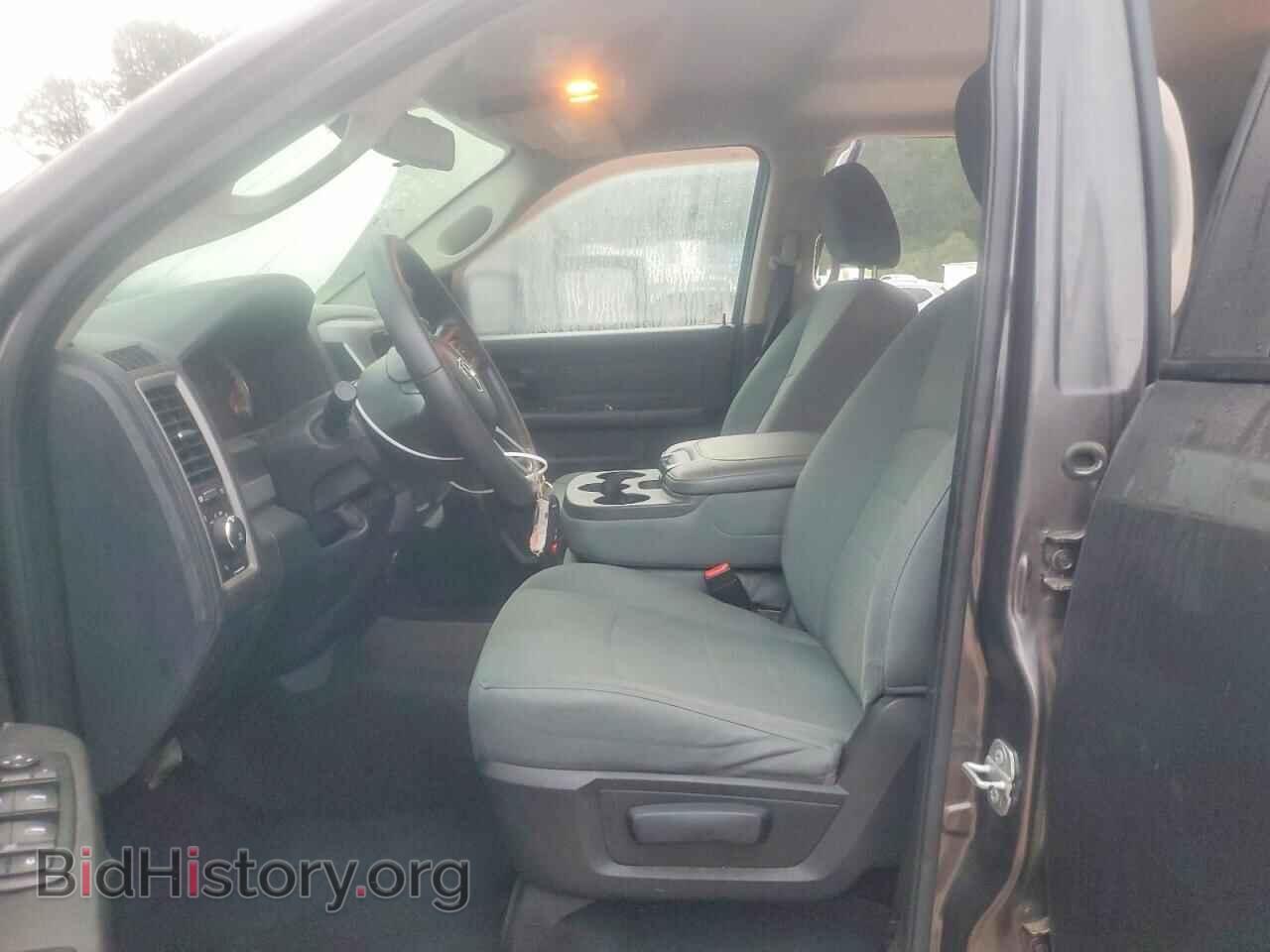 2015 RAM 1500 - VIN: 1C6RR7KT4FS690921 - Photo 7