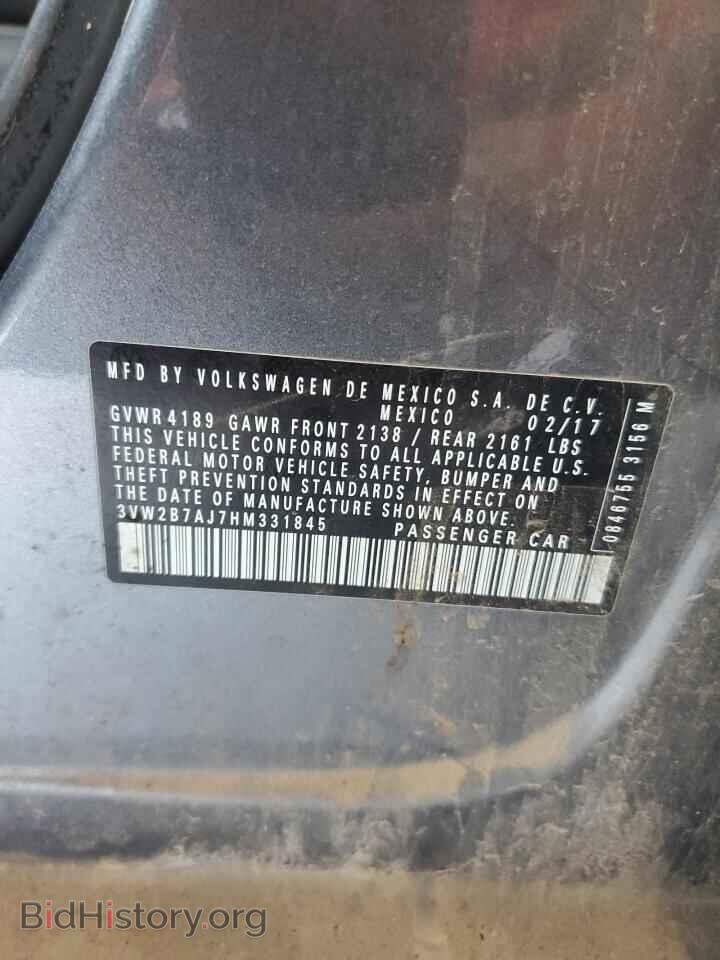 2017 VOLKSWAGEN JETTA - VIN: 3VW2B7AJ7HM331845 - Фото 12