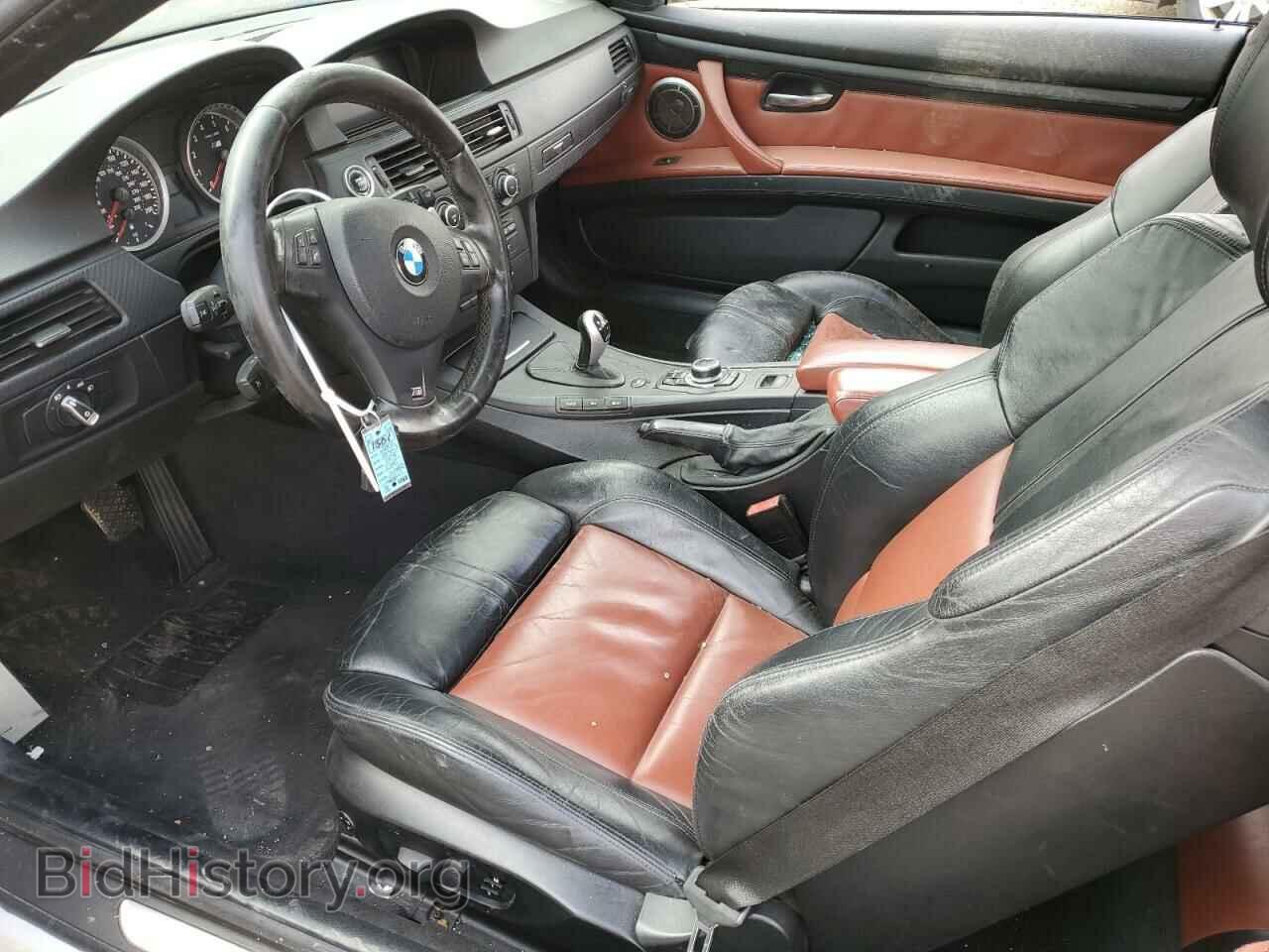 2012 BMW M3 - VIN: WBSDX9C55CE784538 - Photo 7