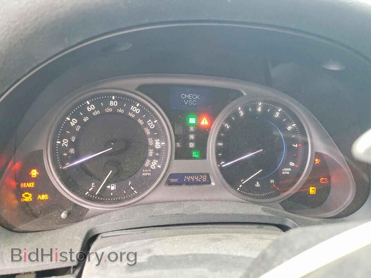2008 LEXUS IS - VIN: JTHBK262685081820 - Photo 9