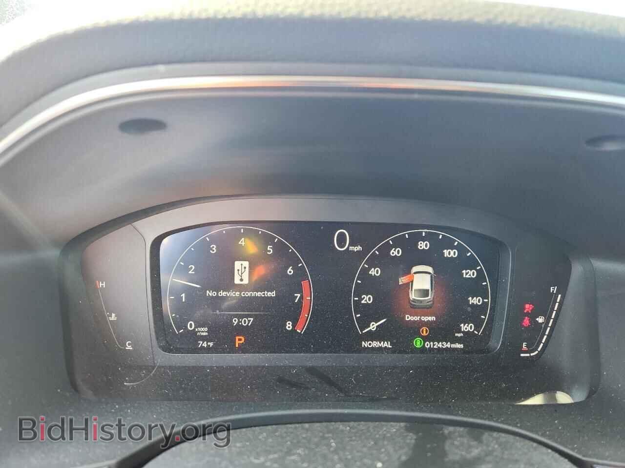 2024 ACURA INTEGRA - VIN: 19UDE4H2XRA027411 - Photo 9