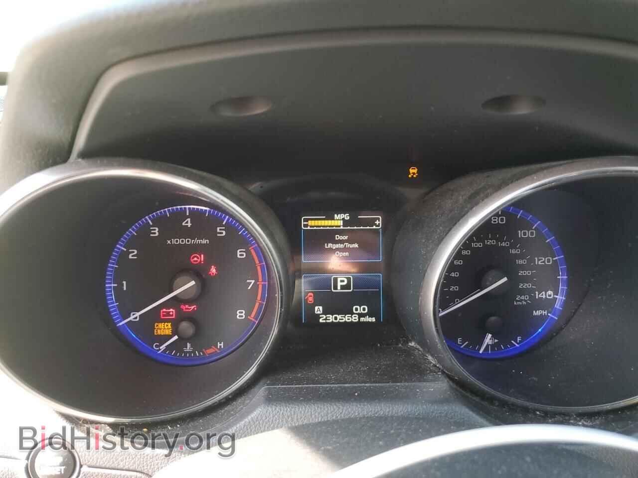 2015 SUBARU OUTBACK - VIN: 4S4BSBDC2F3269462 - Фото 9