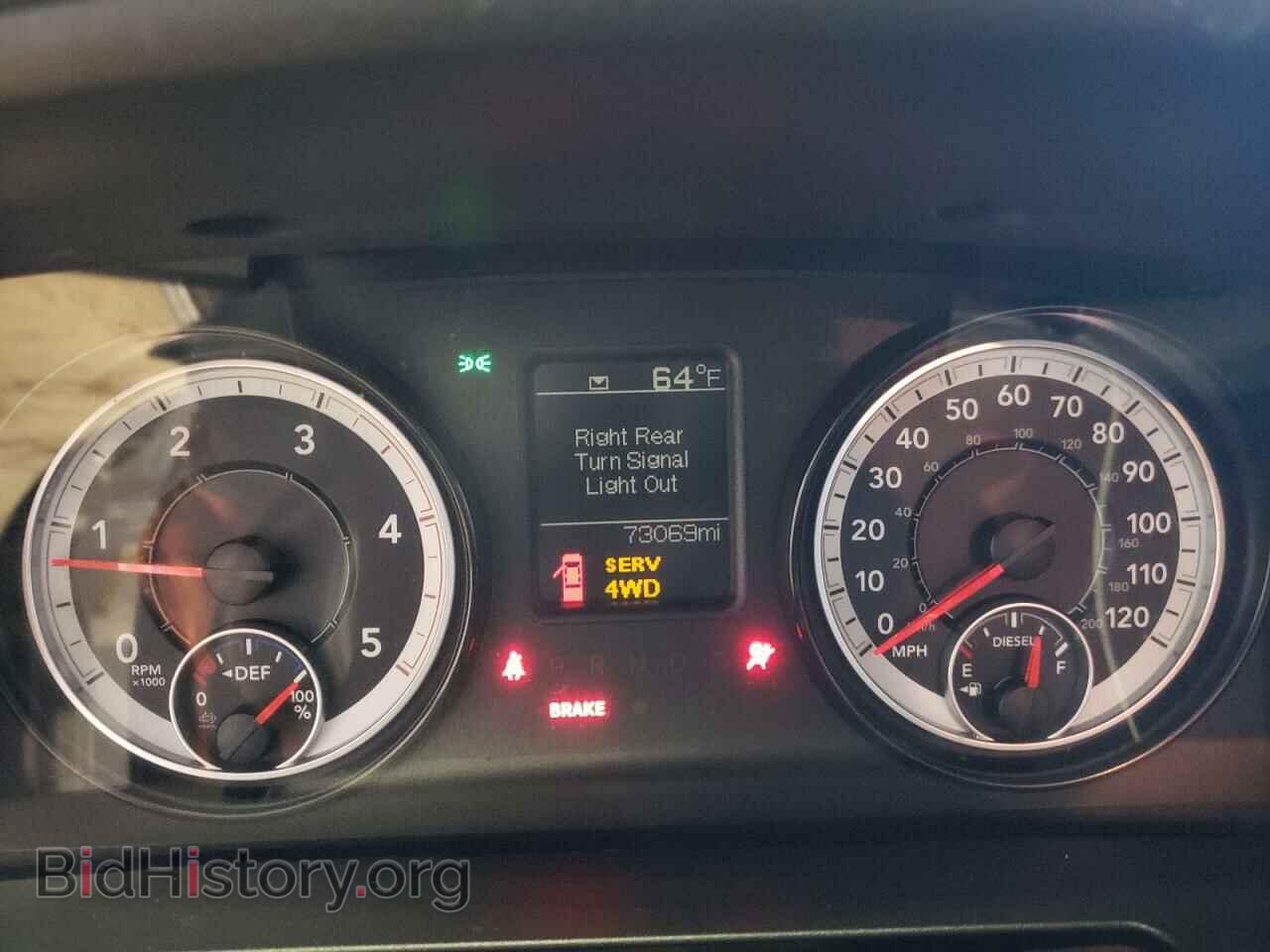 2017 RAM 3500 - VIN: 3C63R3CL3HG786014 - Фото 9