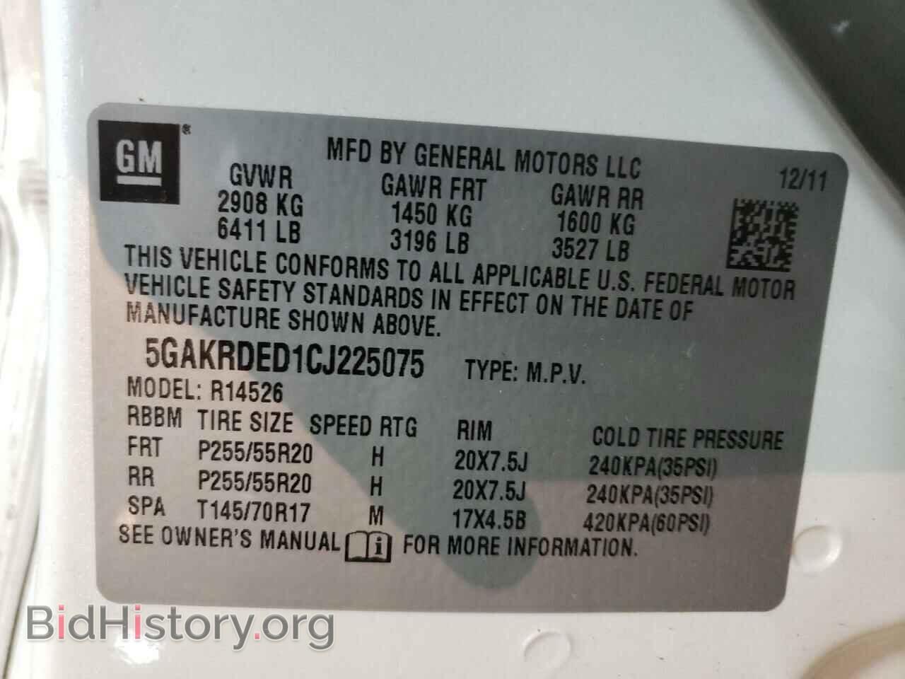 2012 BUICK ENCLAVE - VIN: 5GAKRDED1CJ225075 - Фото 10