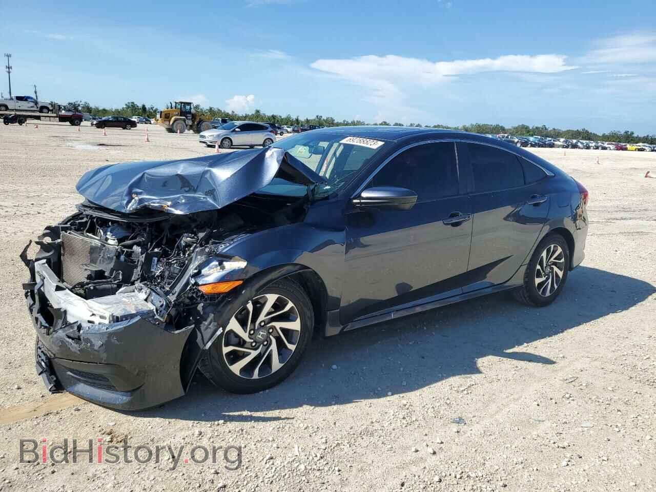 Фотография 19XFC2F77HE011520 - HONDA CIVIC 2017