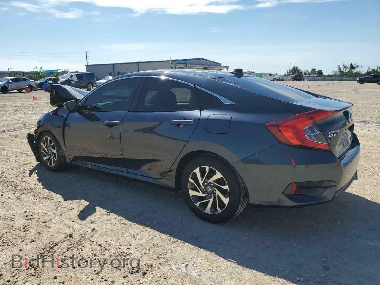 2017 HONDA CIVIC - VIN: 19XFC2F77HE011520 - Photo 2
