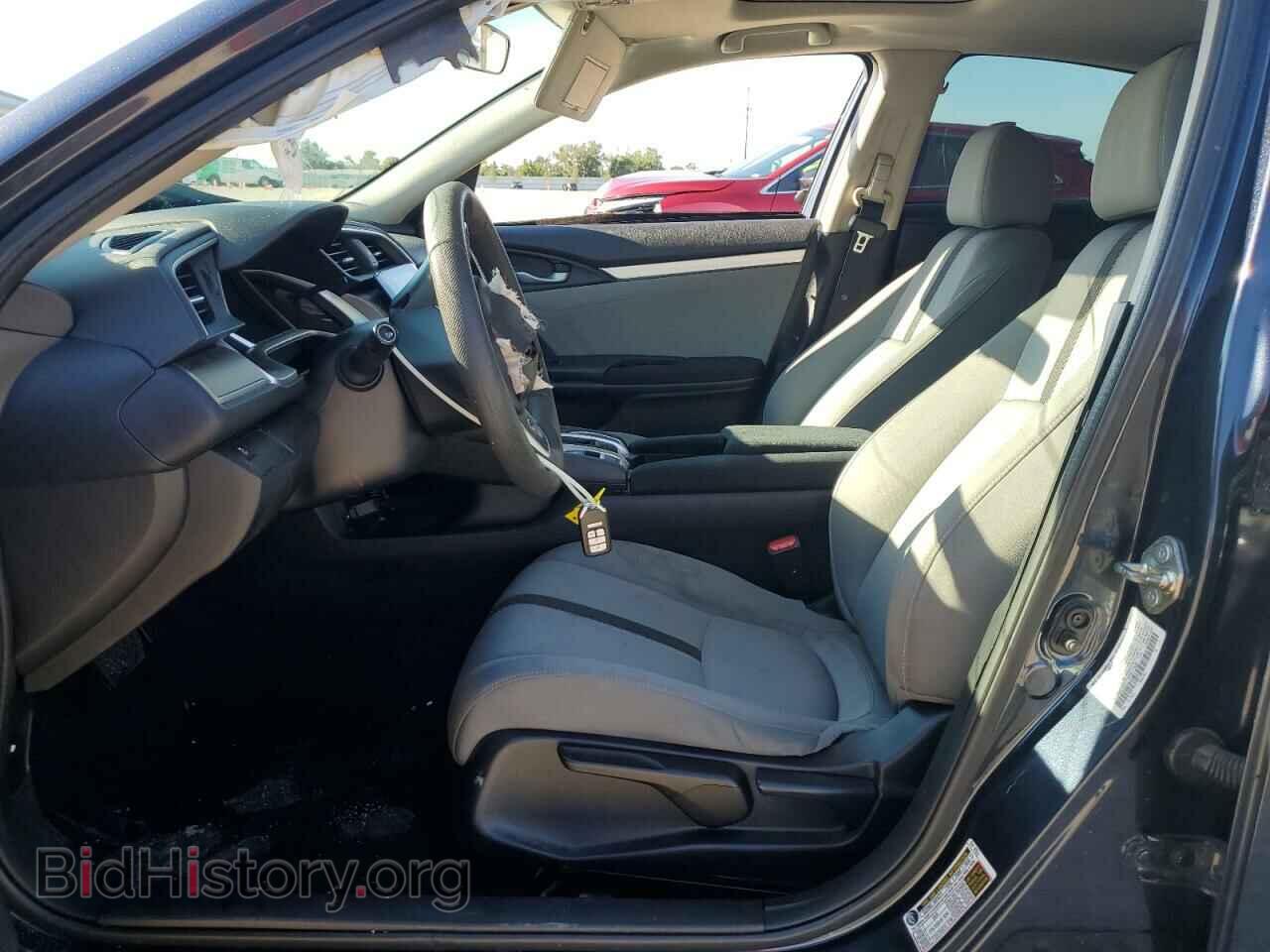 2017 HONDA CIVIC - VIN: 19XFC2F77HE011520 - Photo 7