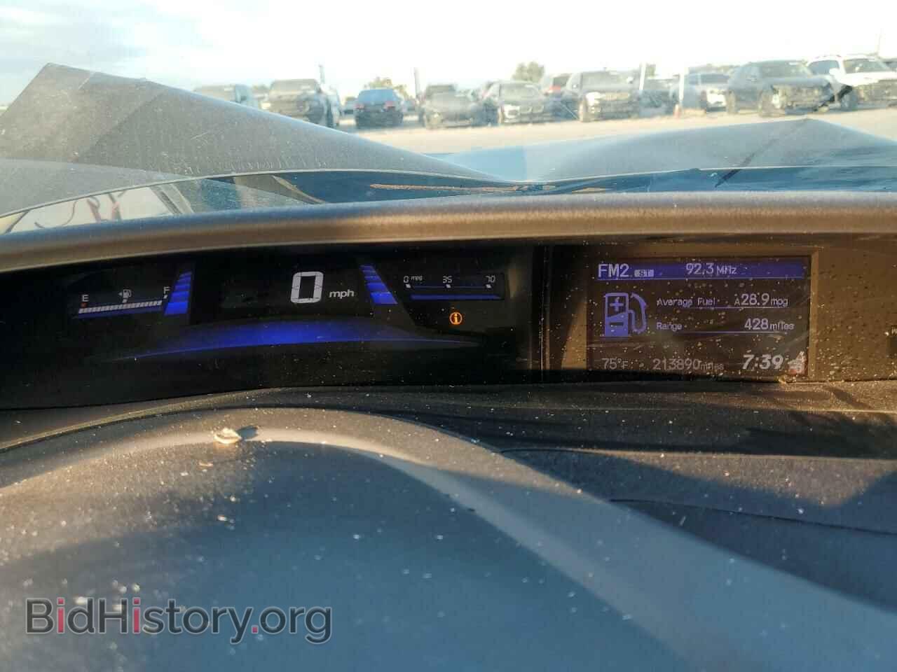 2012 HONDA CIVIC - VIN: 2HGFB2F93CH515565 - Фото 9