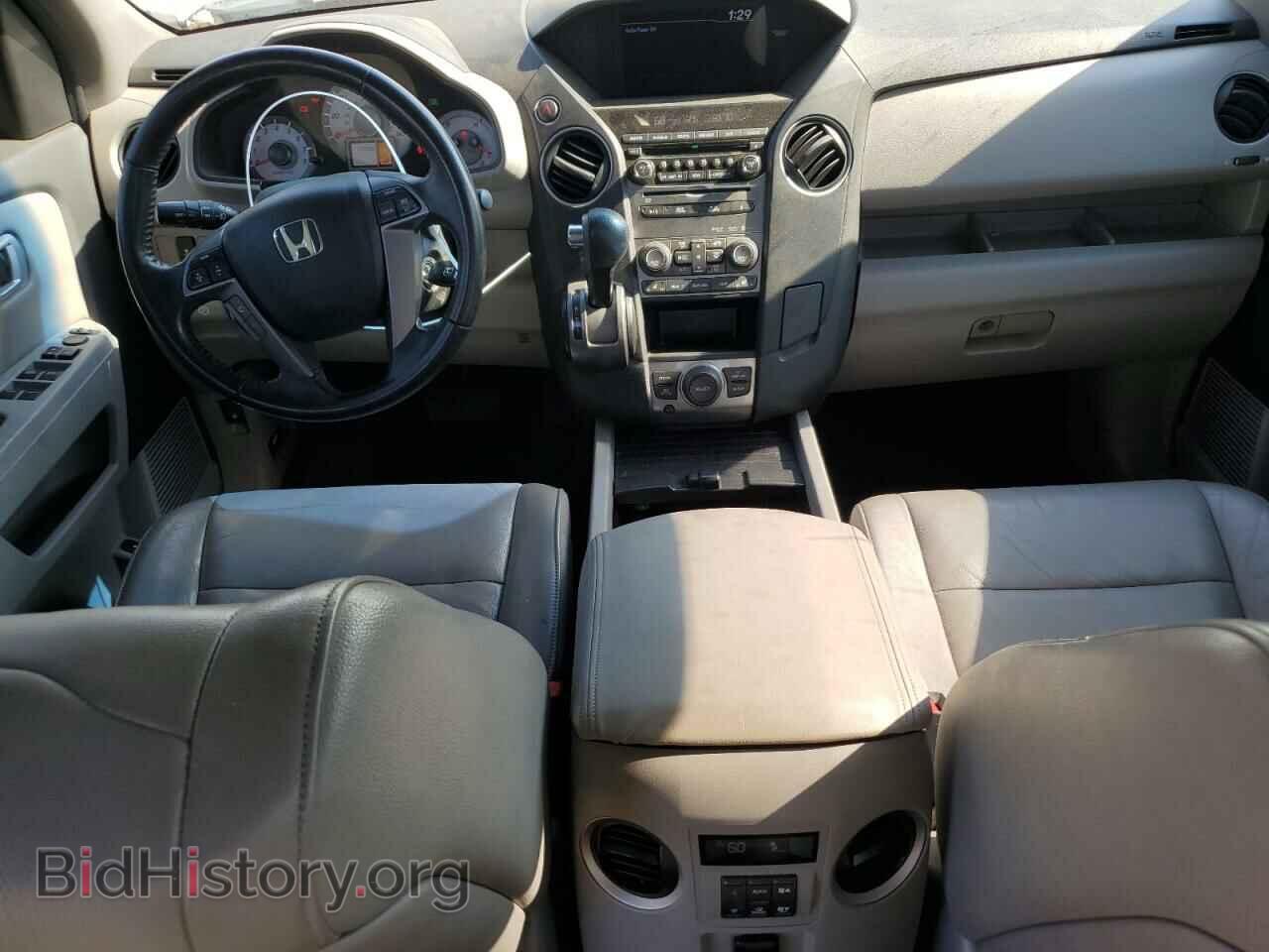 2012 HONDA PILOT - VIN: 5FNYF3H68CB028145 - Фото 8