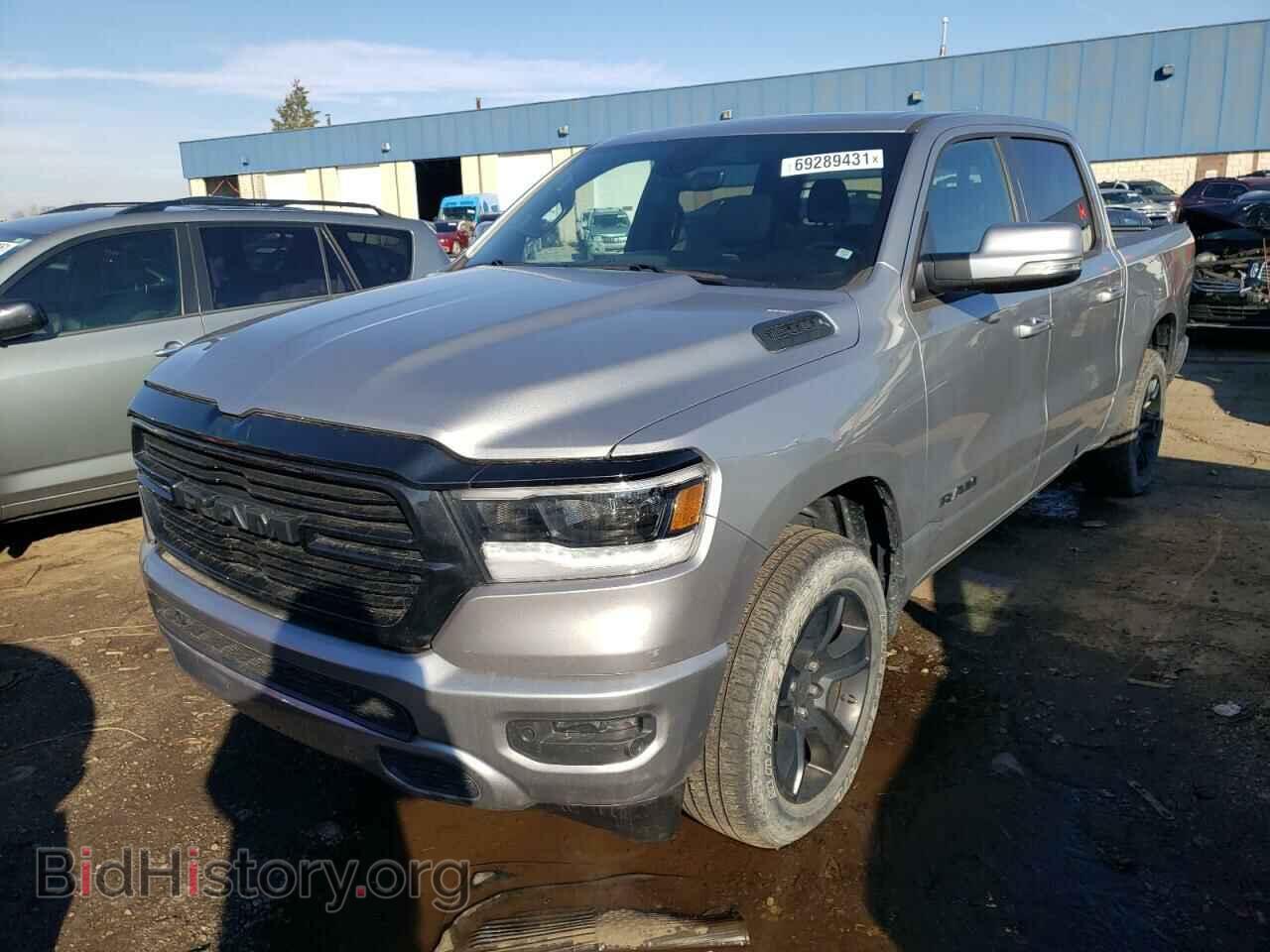 2020 RAM 1500 - VIN: 1C6SRFFT1LN184706 - Фото 2
