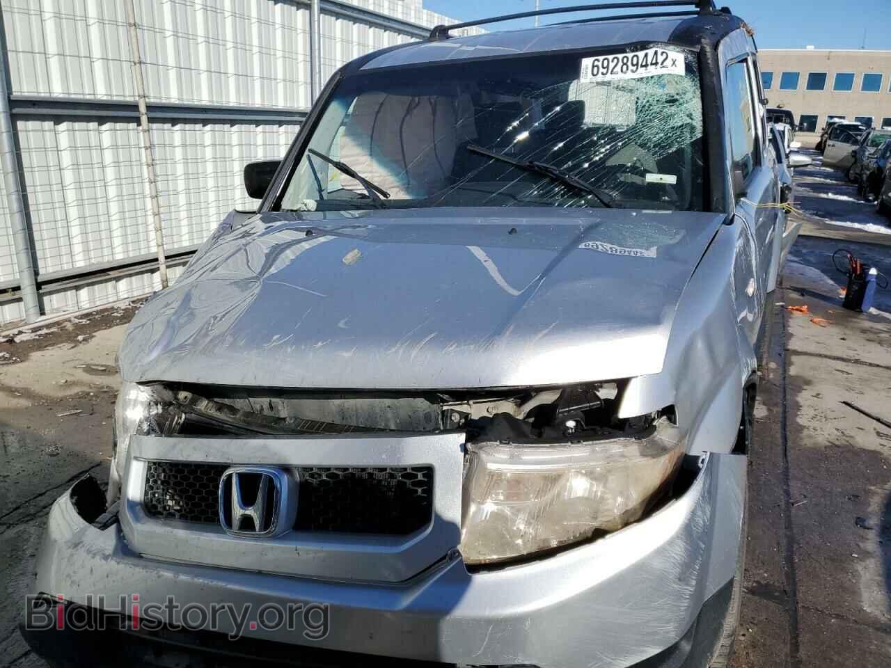 2011 HONDA ELEMENT - VIN: 5J6YH2H75BL007207 - Photo 5