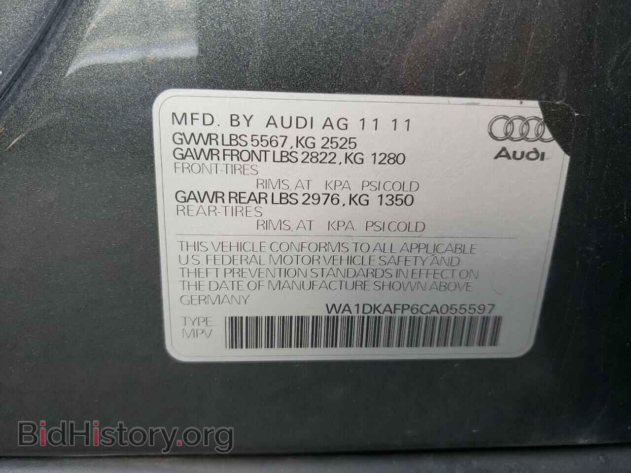 2012 AUDI Q5 - VIN: WA1DKAFP6CA055597 - Фото 13