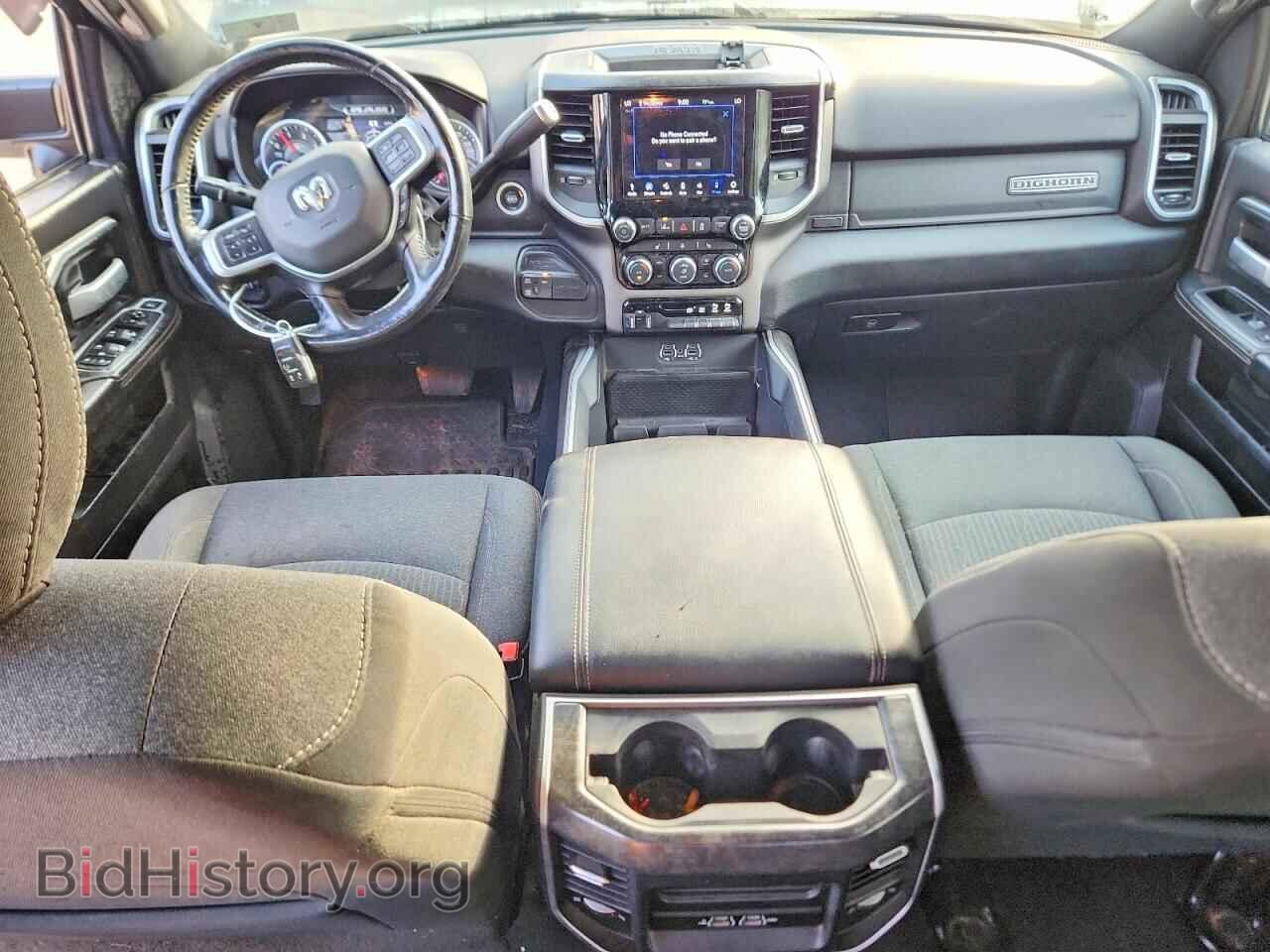 2020 RAM 3500 - VIN: 3C63R3HL1LG177571 - Photo 8