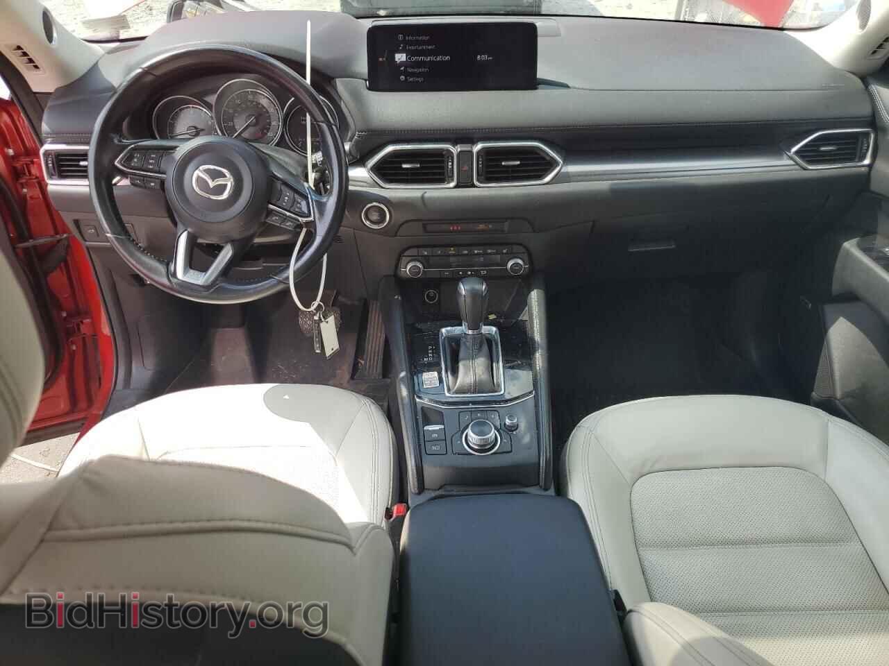 2021 MAZDA CX-5 - VIN: JM3KFBCM2M1491776 - Фото 8
