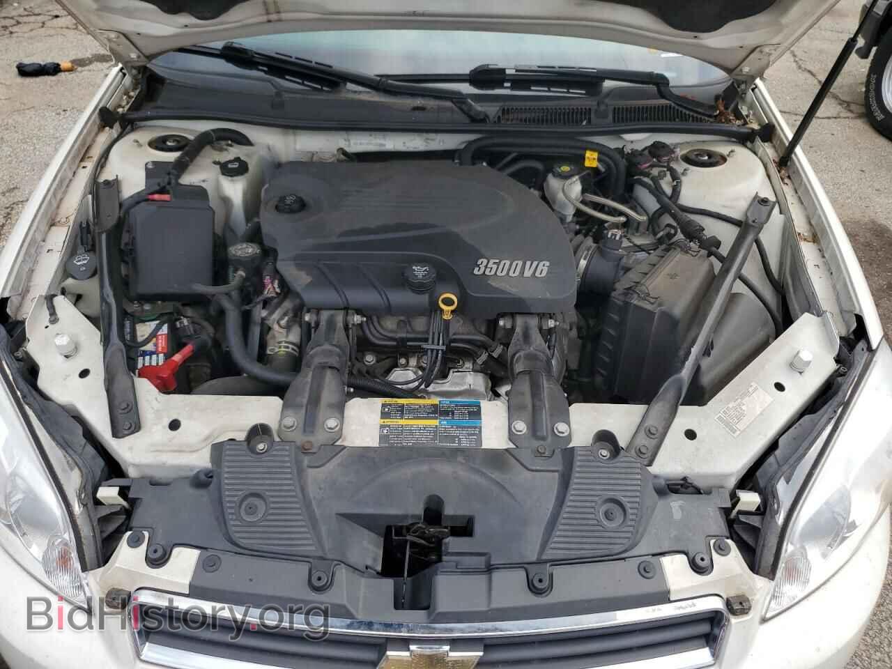 2009 CHEVROLET IMPALA - VIN: 2G1WT57K791109765 - Photo 11