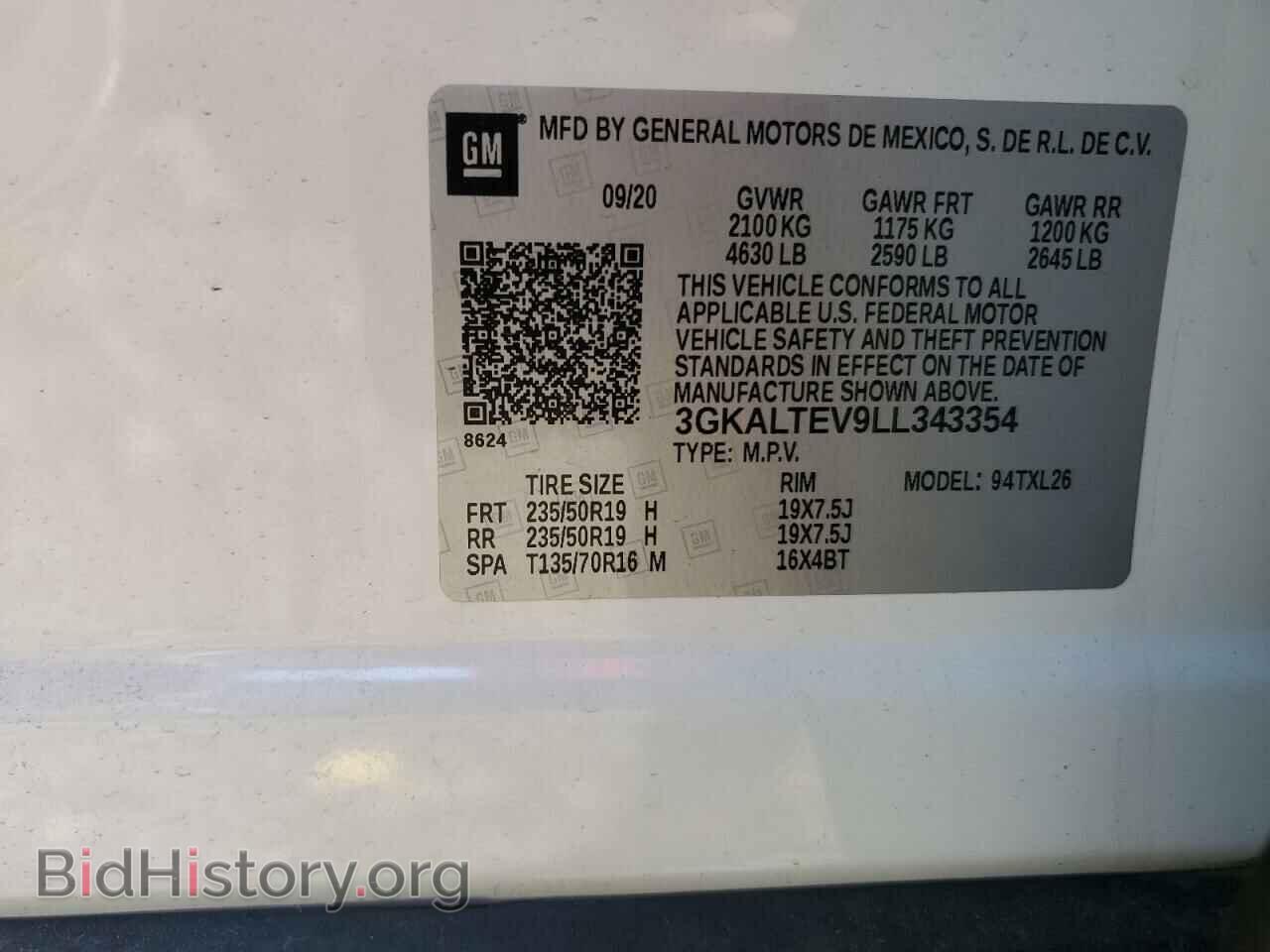 2020 GMC TERRAIN - VIN: 3GKALTEV9LL343354 - Photo 12