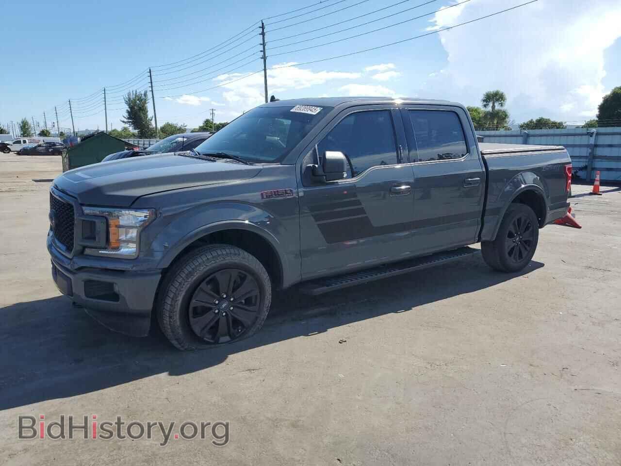 Фотография 1FTEW1EP4LFC81141 - FORD F-150 2020
