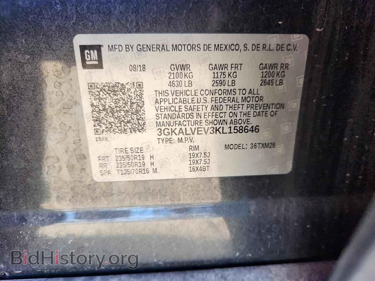 2019 GMC TERRAIN - VIN: 3GKALVEV3KL158646 - Photo 13