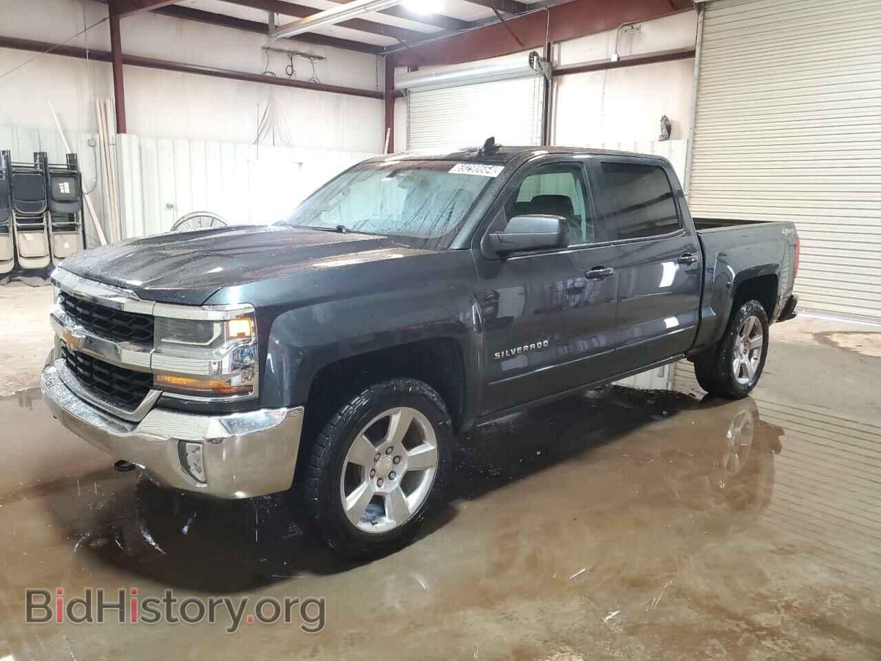 Photo 3GCUKREC1HG457524 - CHEVROLET SILVERADO 2017