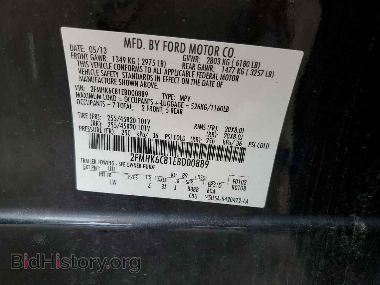 2014 FORD FLEX - VIN: 2FMHK6C81EBD00889 - Photo 13