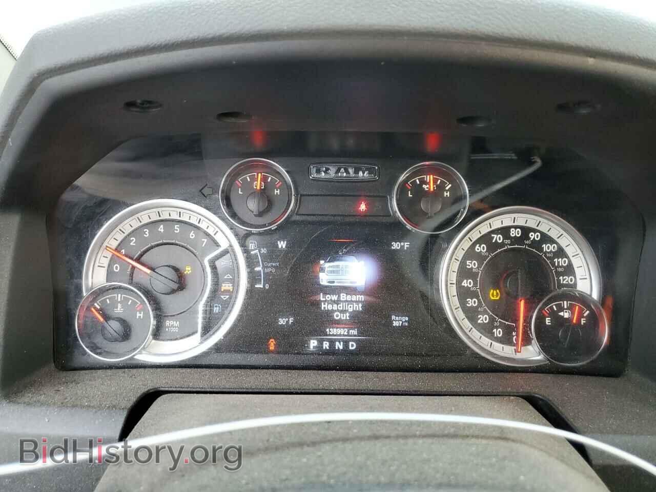 2017 RAM 1500 - VIN: 1C6RR7TT3HS792132 - Фото 9