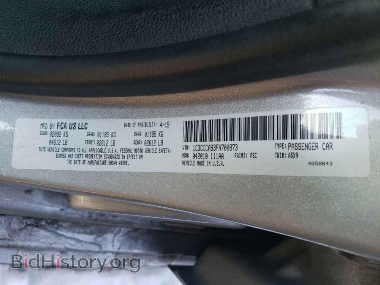 2015 CHRYSLER 200 - VIN: 1C3CCCAB3FN700973 - Фото 10