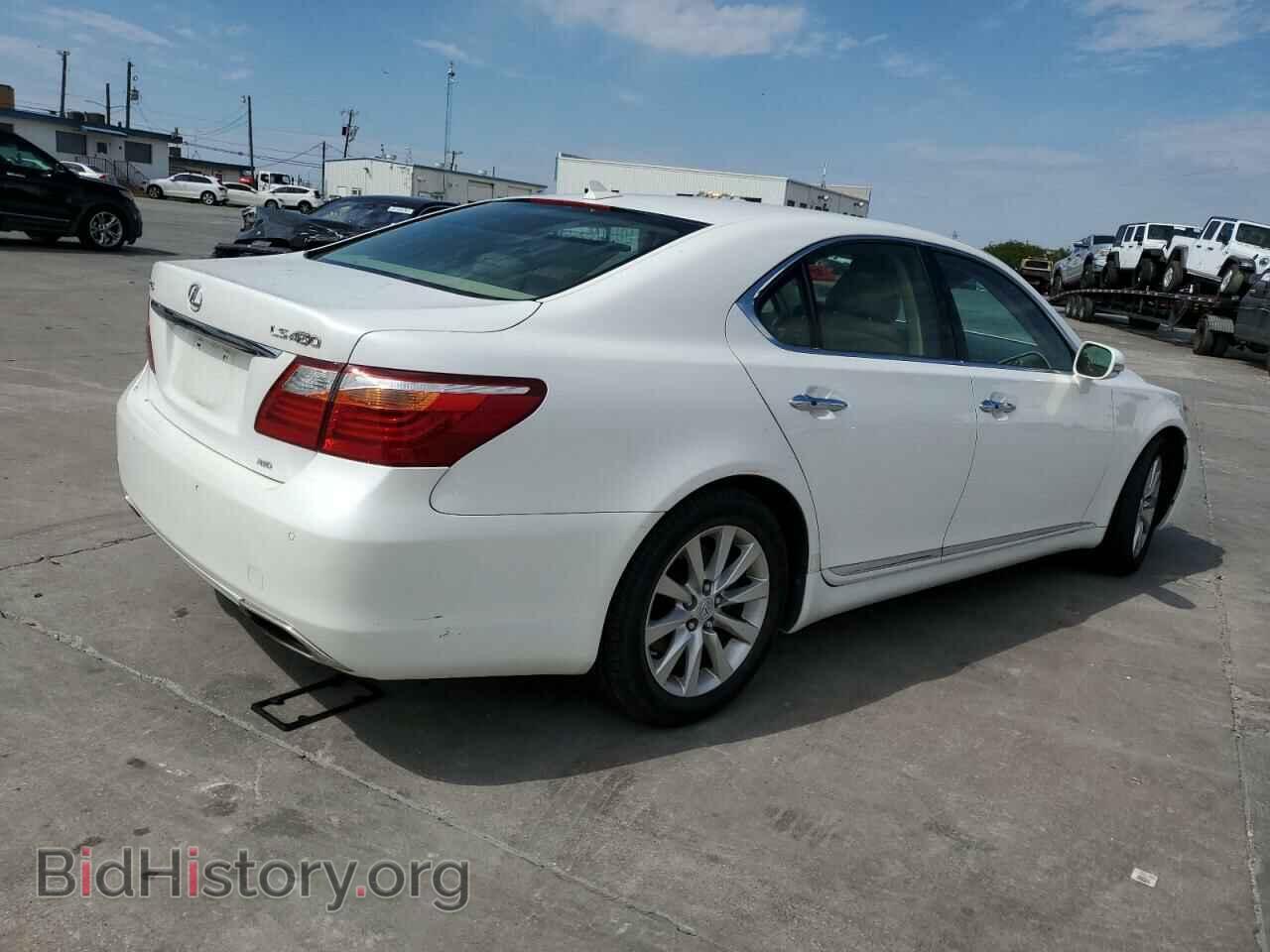 2010 LEXUS LS460 - VIN: JTHCL5EF7A5006119 - Фото 3