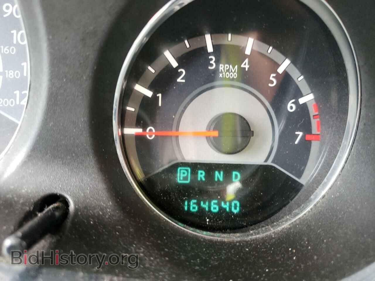 2014 CHRYSLER 200 - VIN: 1C3CCBBB8EN150564 - Фото 8