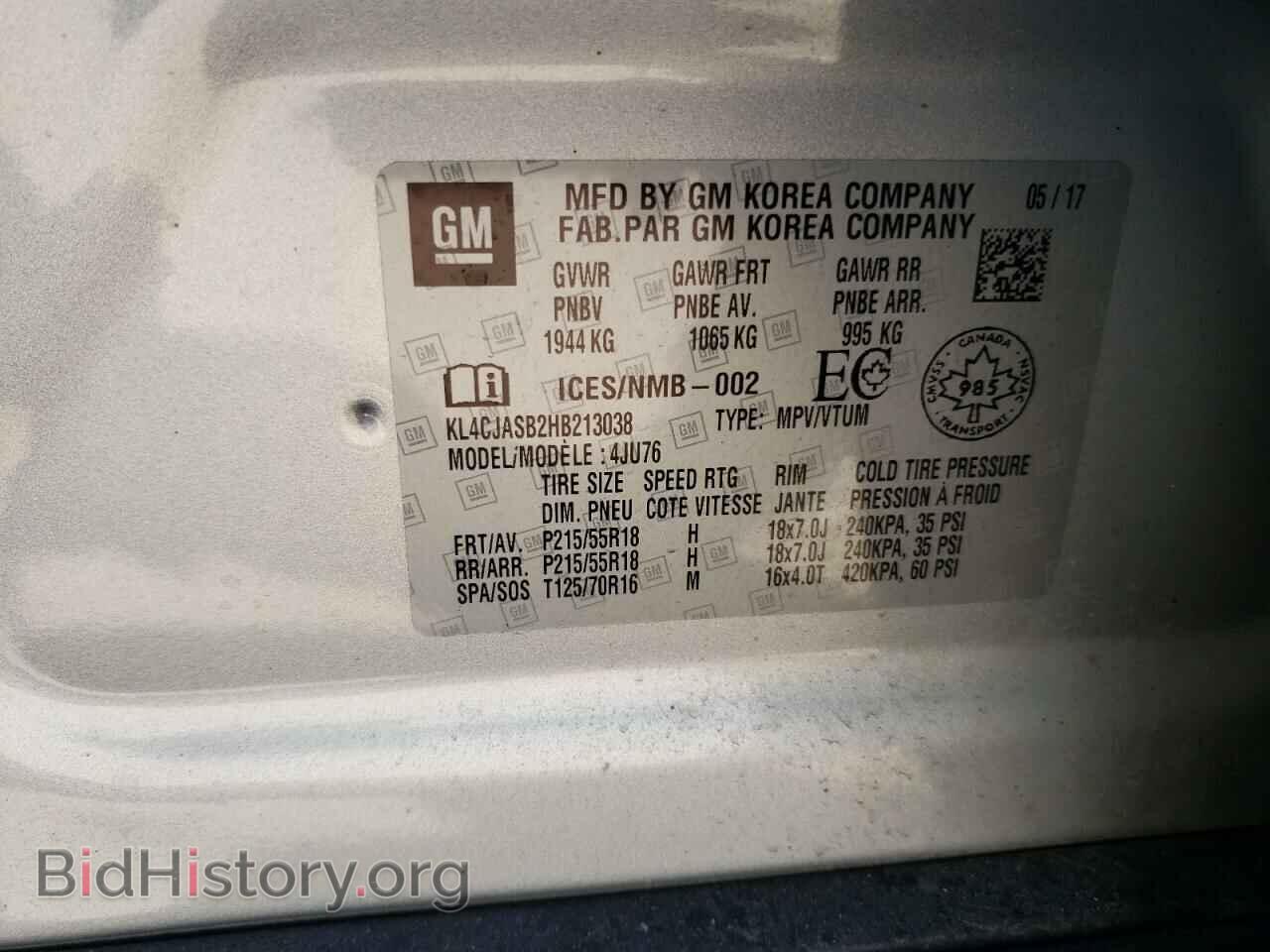 2017 BUICK ENCORE - VIN: KL4CJASB2HB213038 - Фото 14