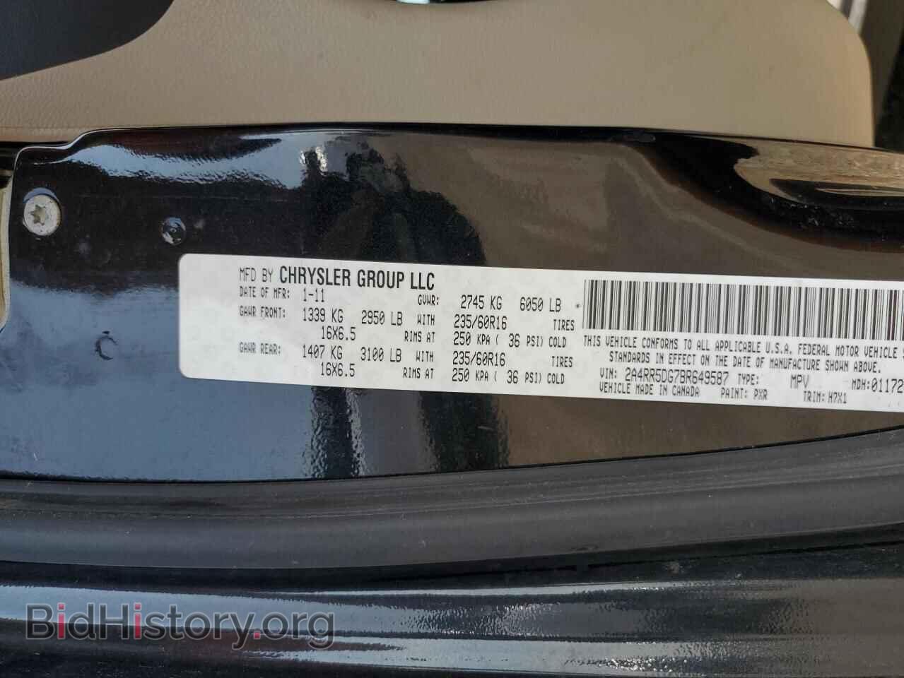 2011 CHRYSLER MINIVAN - VIN: 2A4RR5DG7BR649587 - Photo 13