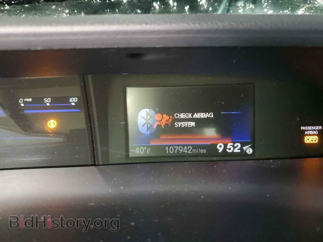 2013 HONDA CIVIC - VIN: 19XFB4F27DE201895 - Фото 9