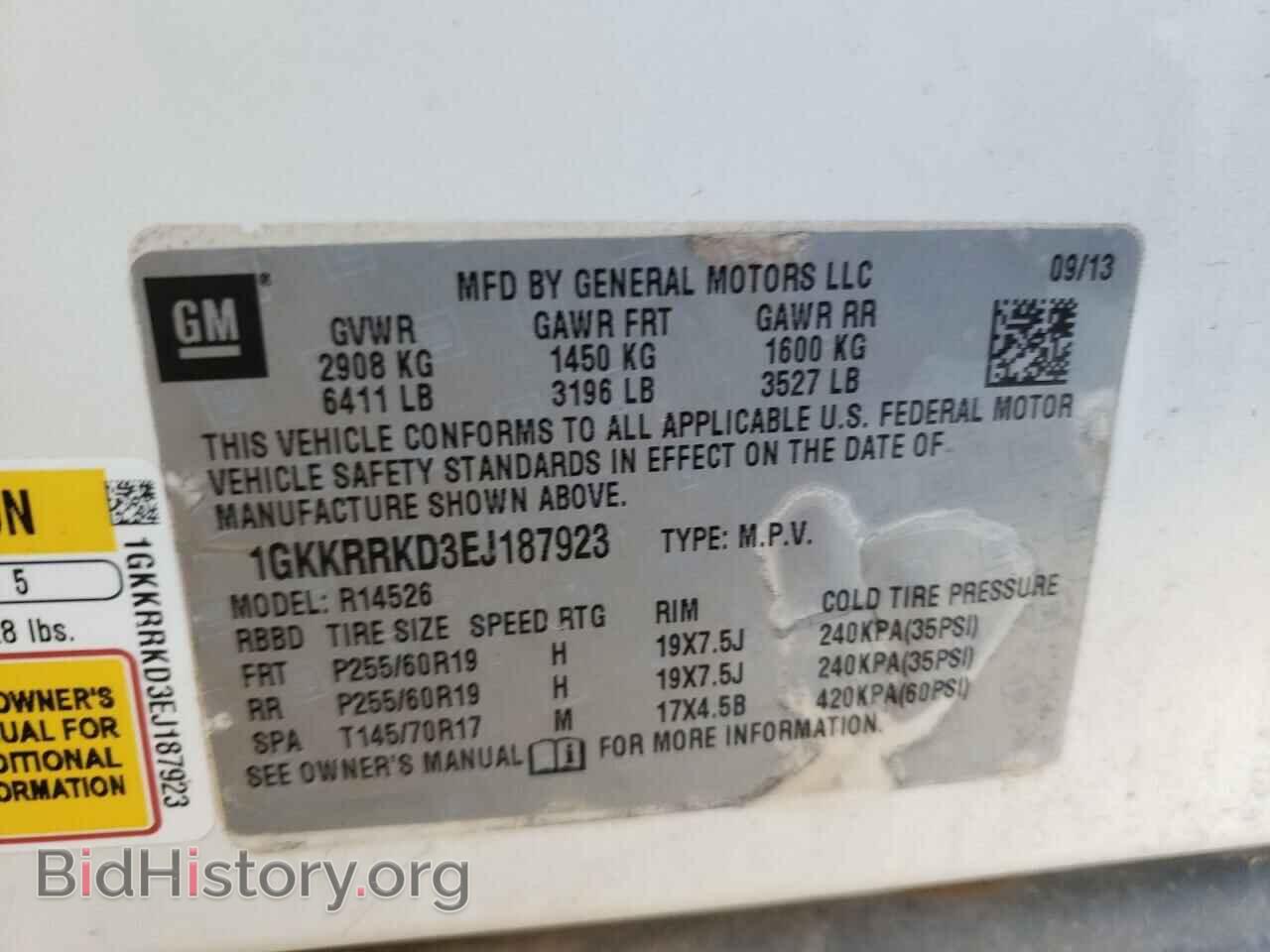 2014 GMC ACADIA - VIN: 1GKKRRKD3EJ187923 - Фото 10
