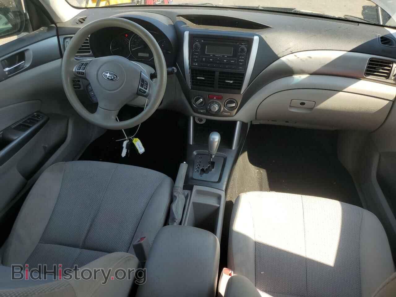 2012 SUBARU FORESTER - VIN: JF2SHADC7CH444088 - Фото 8