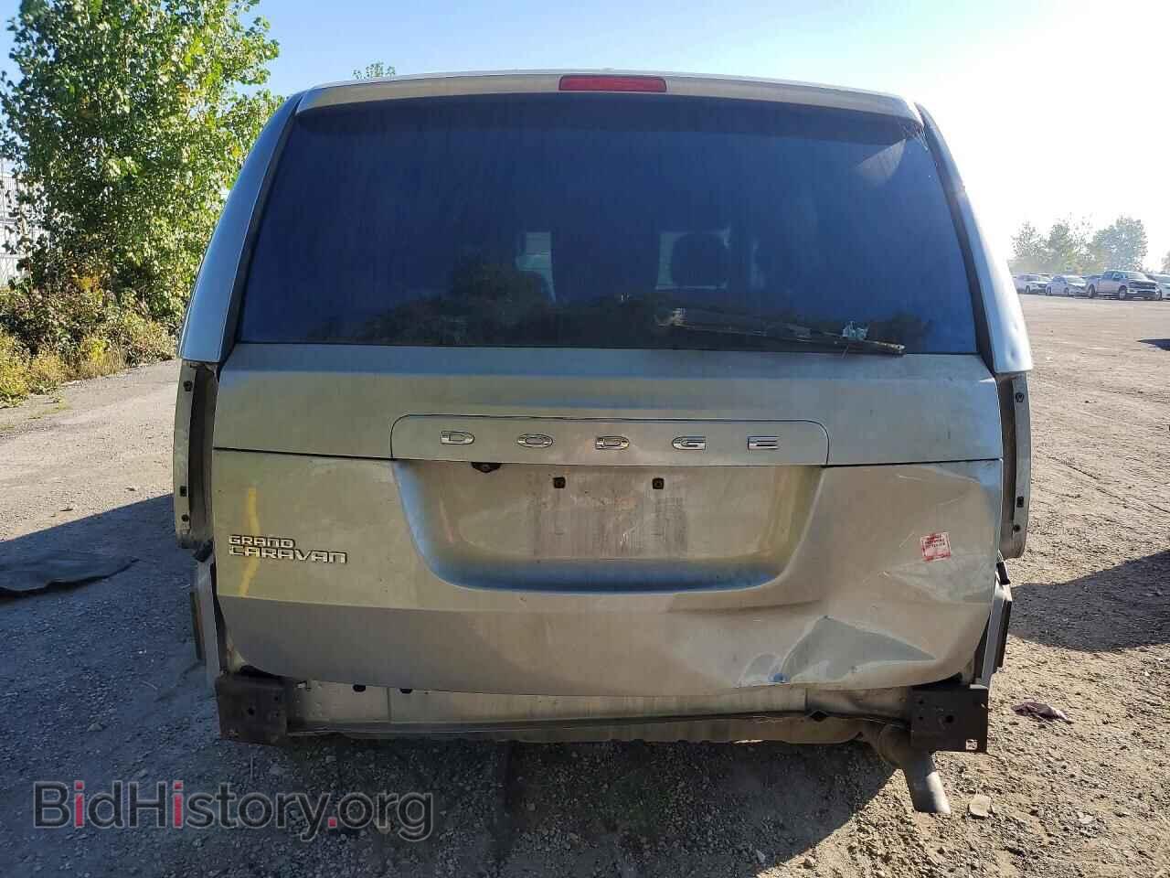 2017 DODGE CARAVAN - VIN: 2C4RDGBG4HR819125 - Photo 6