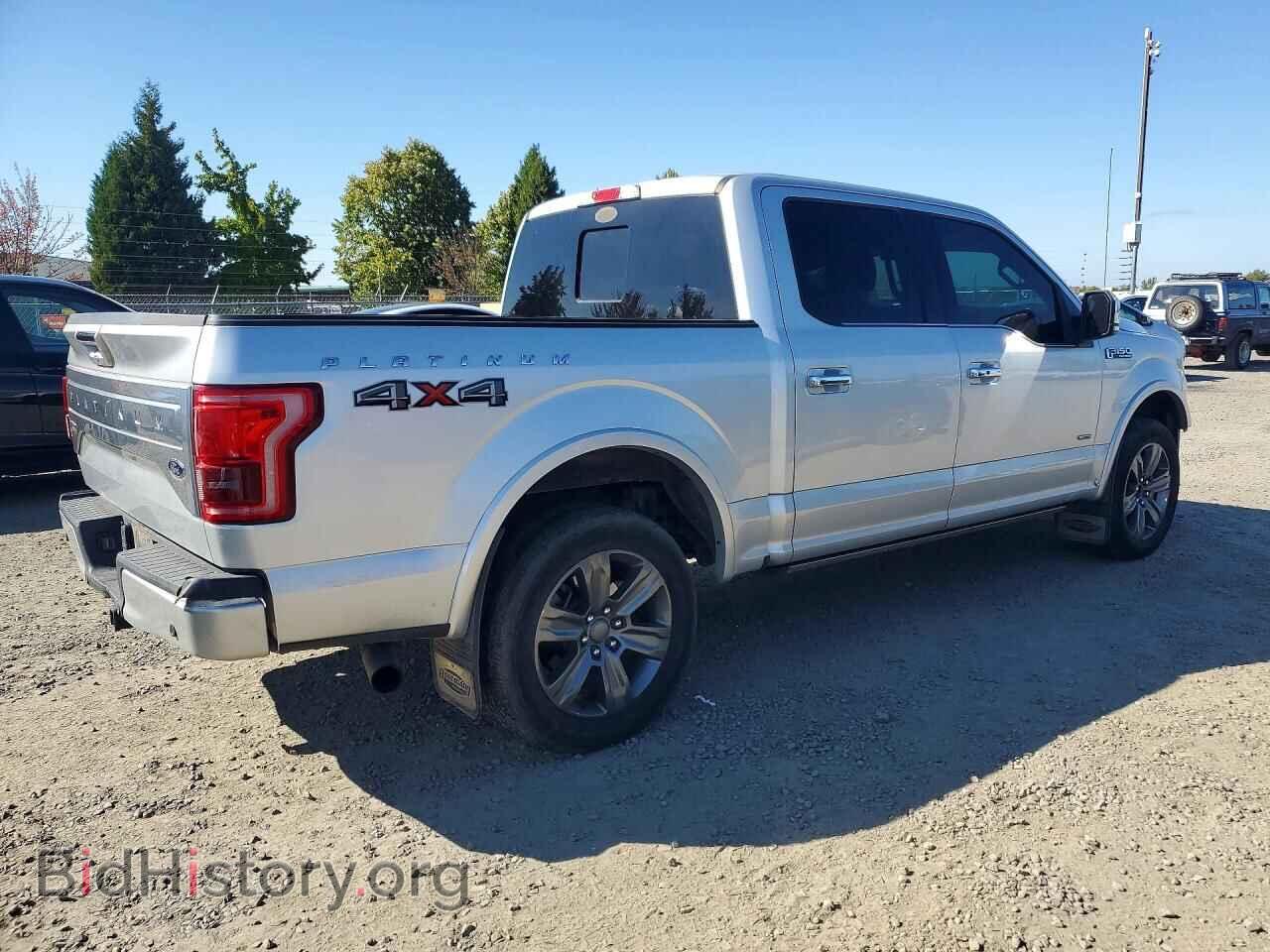 2015 FORD F150 - VIN: 1FTEW1EG5FFB93378 - Photo 3