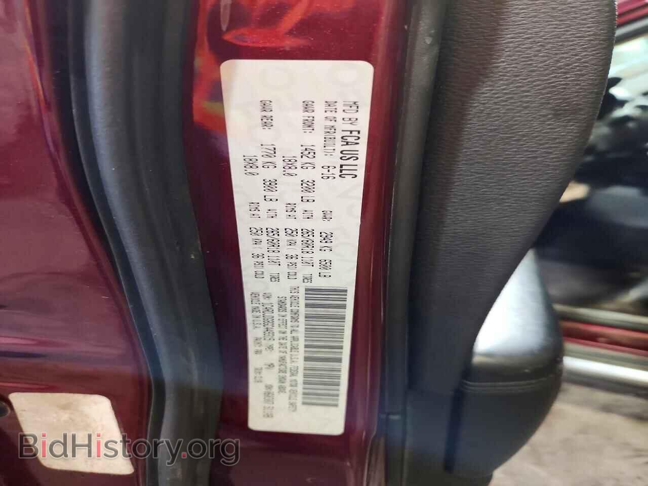 2016 DODGE DURANGO - VIN: 1C4RDJDG8GC449315 - Photo 13