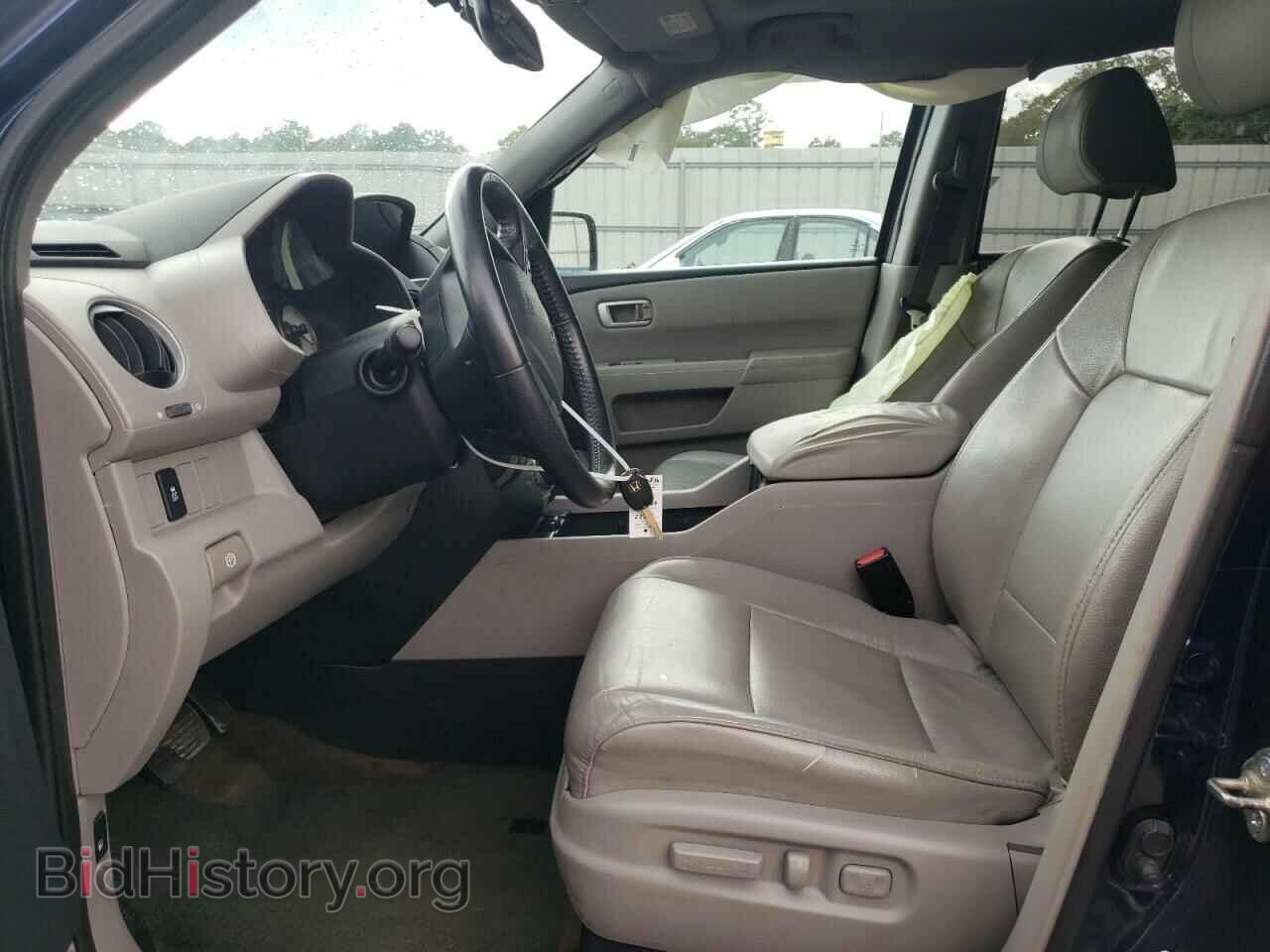2015 HONDA PILOT - VIN: 5FNYF3H76FB004360 - Фото 7