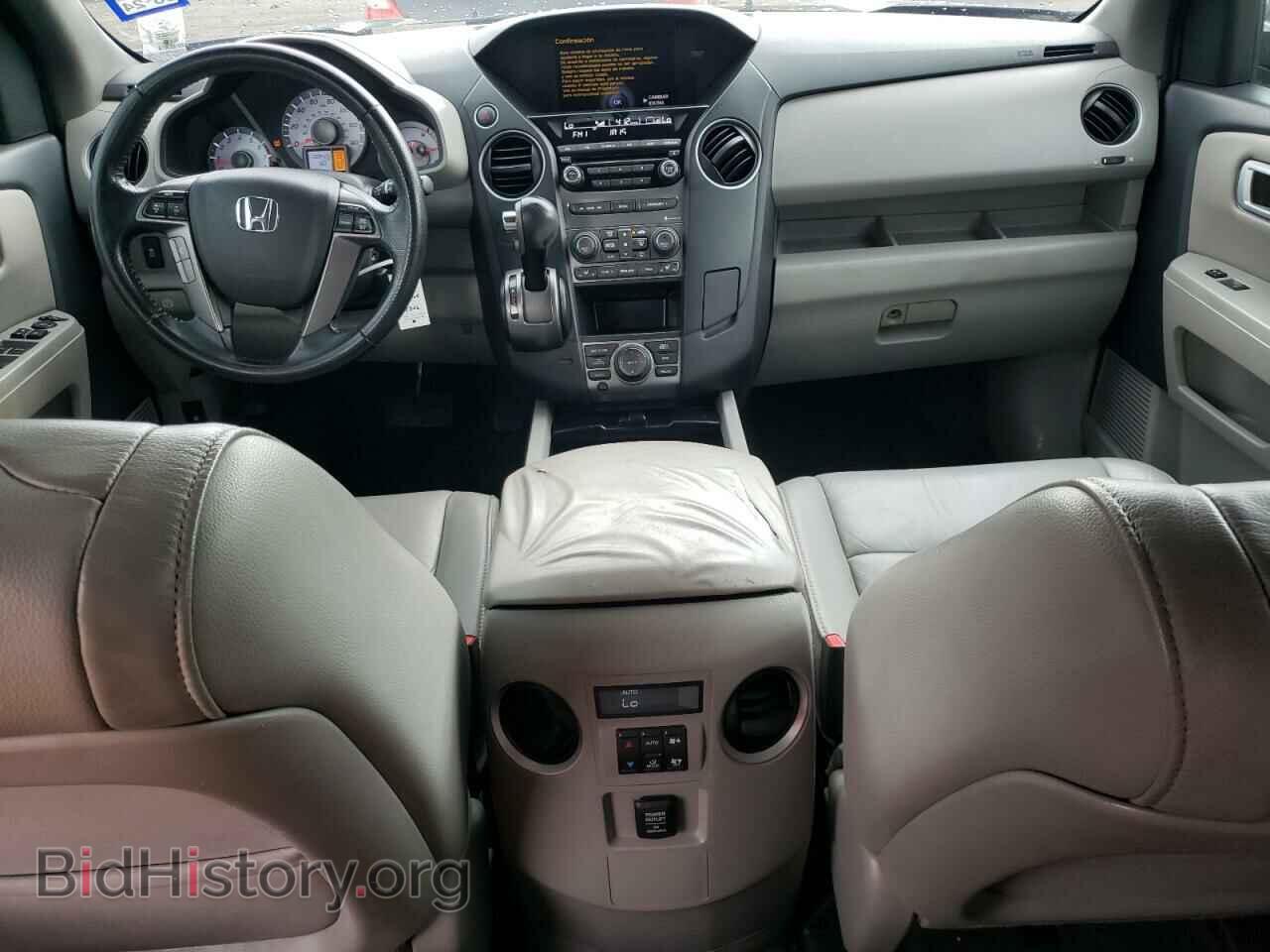 2015 HONDA PILOT - VIN: 5FNYF3H76FB004360 - Фото 8