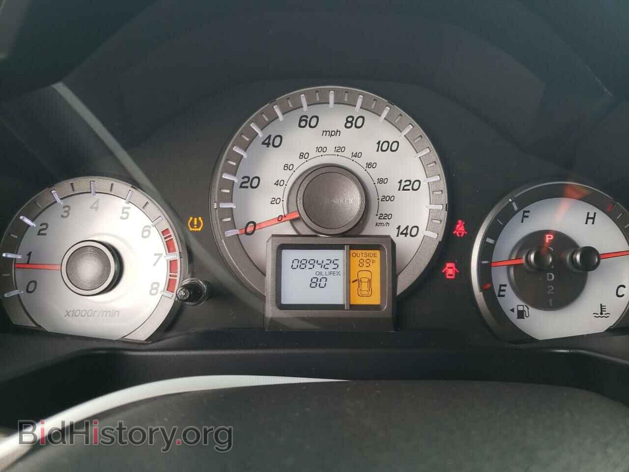 2015 HONDA PILOT - VIN: 5FNYF3H76FB004360 - Фото 9