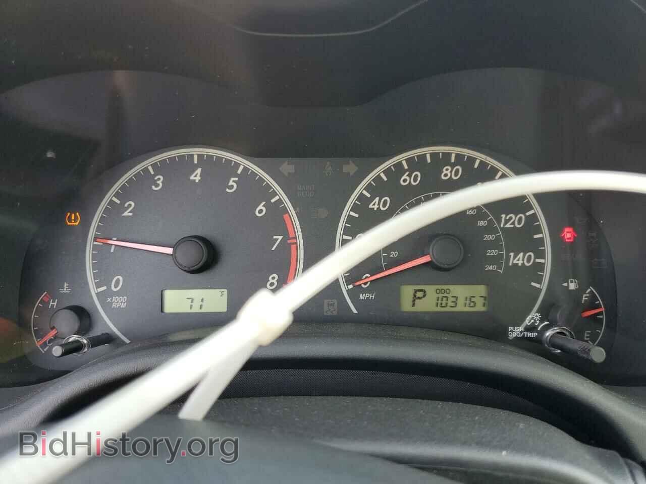 2012 TOYOTA COROLLA - VIN: JTDBU4EE5C9179130 - Фото 9
