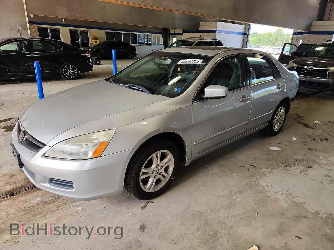 Photo 1HGCM56897A200344 - HONDA ACCORD 2007