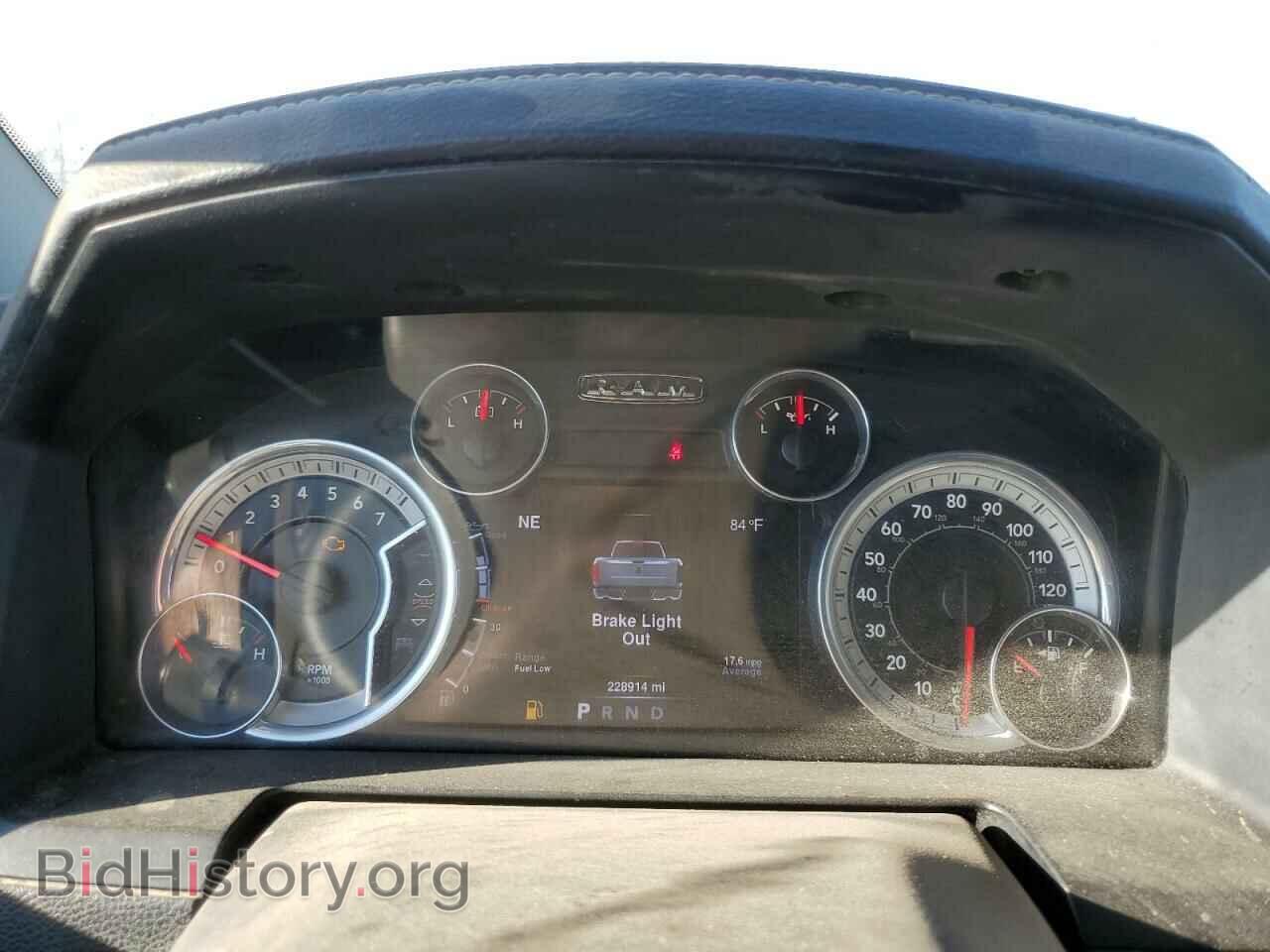 2016 RAM 1500 - VIN: 1C6RR7NT7GS251774 - Фото 9