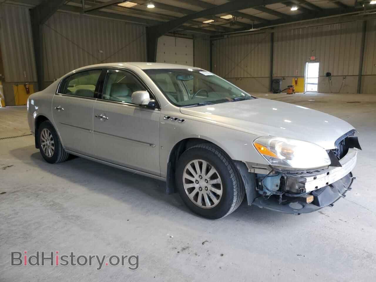 2008 BUICK LUCERNE - VIN: 1G4HP57238U210840 - Фото 4