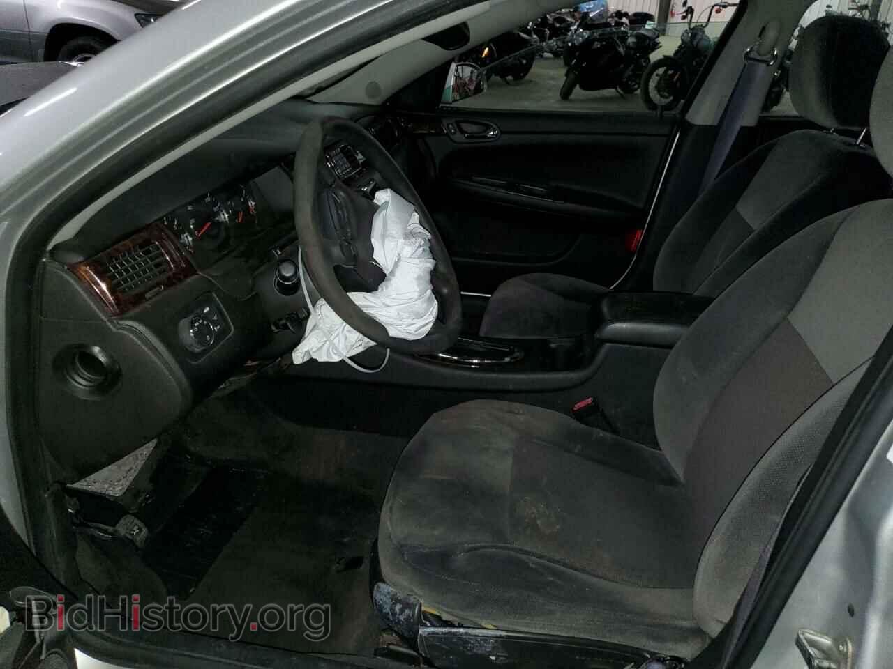 2015 CHEVROLET IMPALA - VIN: 2G1WB5E38F1120459 - Фото 7